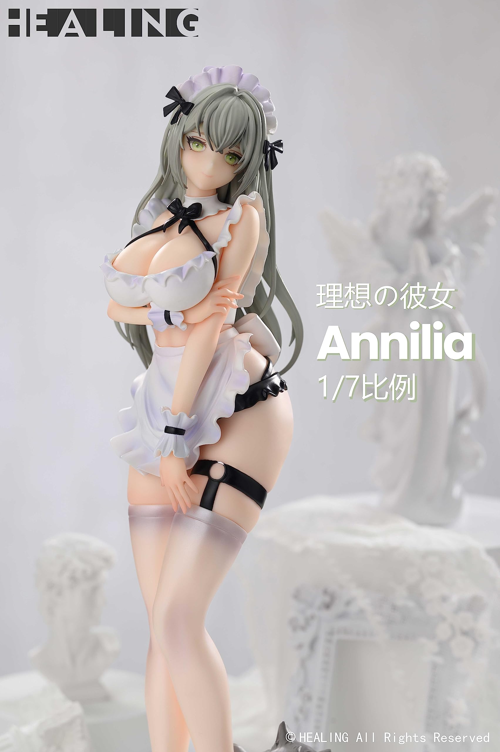 Healing Original Ideal Girlfriend Housemaid Anilia 1/7 Scale Model- Japan Figure Store - #1 Bring To You The Best Japanese Goods