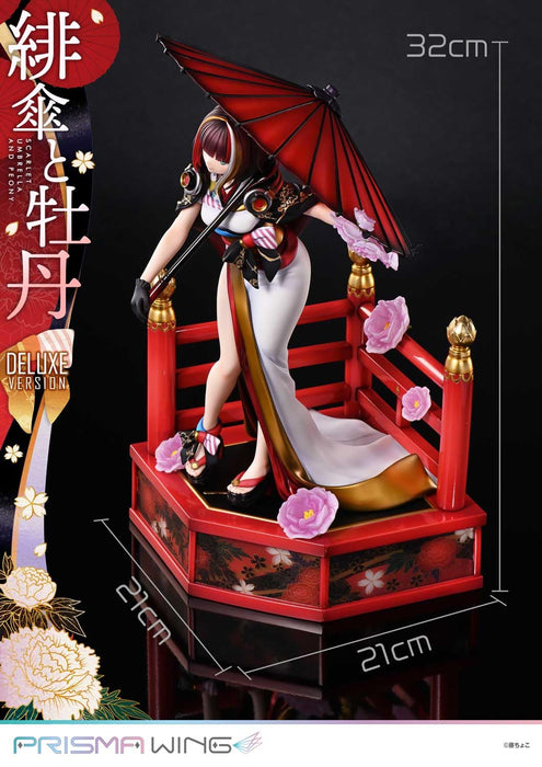 Prime 1 Studio Prisma Wing 1/7 Scarlet Umbrella and Peony DX Version Statue- Japan Figure Store - #1 Bring To You The Best Japanese Goods