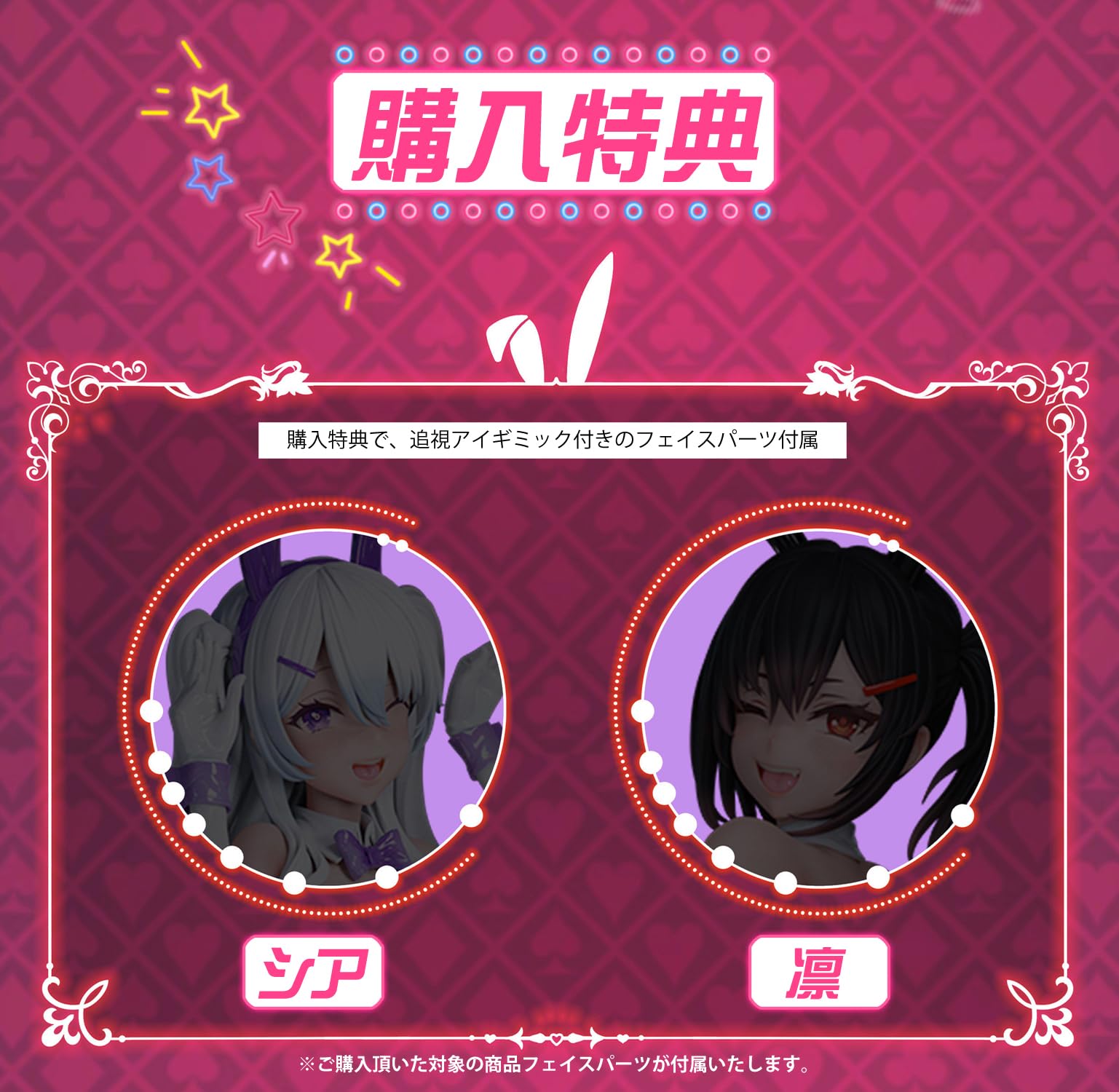 Bear Panda Original Rin Figure 1/6 Scale Collectible Model- Japan Figure Store - #1 Bring To You The Best Japanese Goods