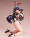 Binding Native Creator's Collection Original Character Sawara Ayaka 1/4 Bare Leg Ver.- Japan Figure Store - #1 Bring To You The Best Japanese Goods