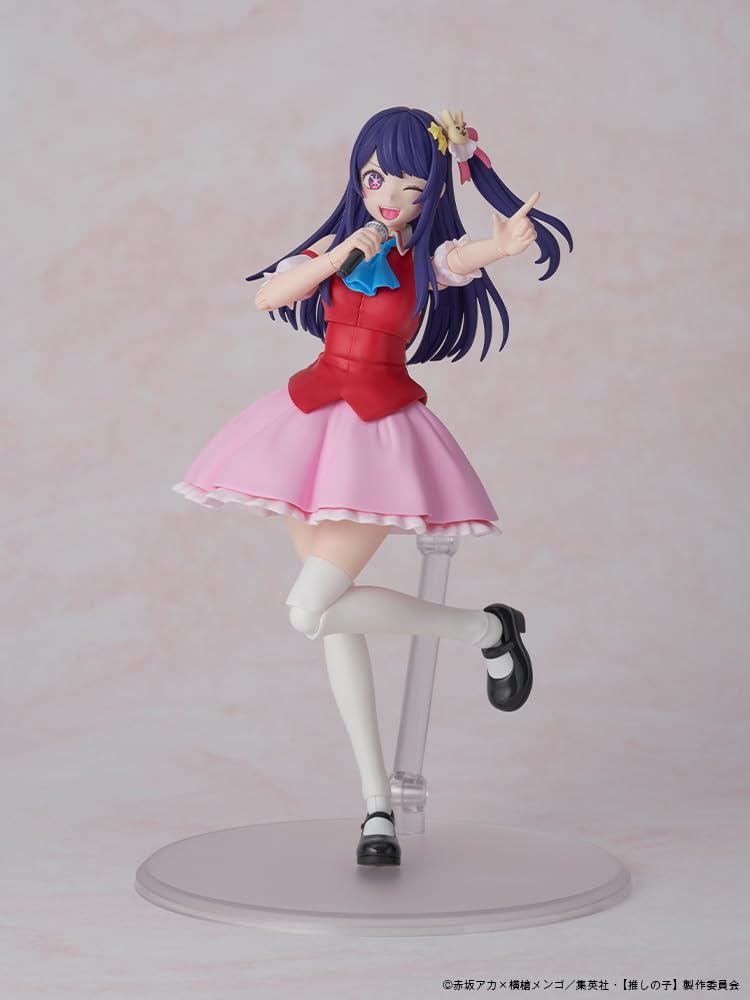 Kadokawa Oshi No Ko Hoshino Ai Plastic Model DX Ver High-Detail Collectible- Japan Figure Store - #1 Bring To You The Best Japanese Goods