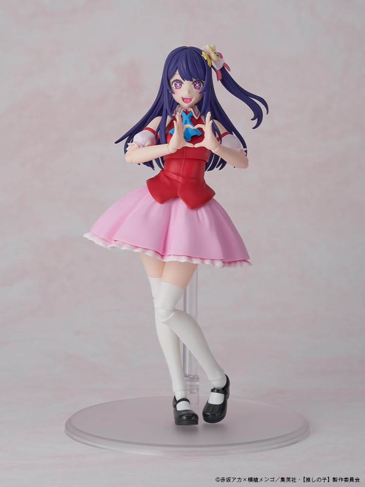 Kadokawa Oshi No Ko Hoshino Ai Plastic Model DX Ver High-Detail Collectible- Japan Figure Store - #1 Bring To You The Best Japanese Goods