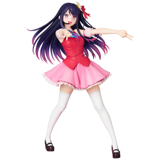 Medicom Toy Oshi No Ko Hoshino Ai 1/8 Scale Perfect Posing Figure- Japan Figure Store - #1 Bring To You The Best Japanese Goods