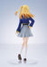 Good Smile Company Oshi No Ko Hoshino Ruby Pop Up Parade Figure- Japan Figure Store - #1 Bring To You The Best Japanese Goods