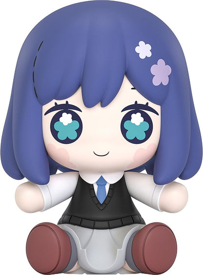 Good Smile Arts Shanghai Oshi No Ko Kurokawa Akane Huggy Plush Toy- Japan Figure Store - #1 Bring To You The Best Japanese Goods