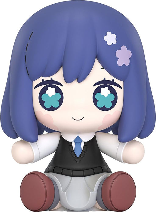 Good Smile Arts Shanghai Oshi No Ko Kurokawa Akane Huggy Plush Toy- Japan Figure Store - #1 Bring To You The Best Japanese Goods