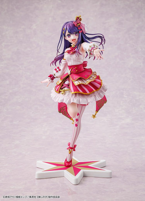 Kadokawa Oshi No Ko Ai Exhibition Ver. Collectible Figure- Japan Figure Store - #1 Bring To You The Best Japanese Goods