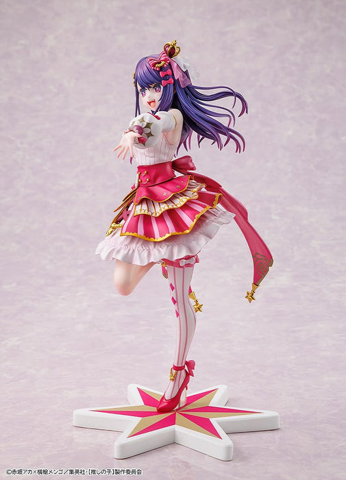 Kadokawa Oshi No Ko Ai Exhibition Ver. Collectible Figure- Japan Figure Store - #1 Bring To You The Best Japanese Goods