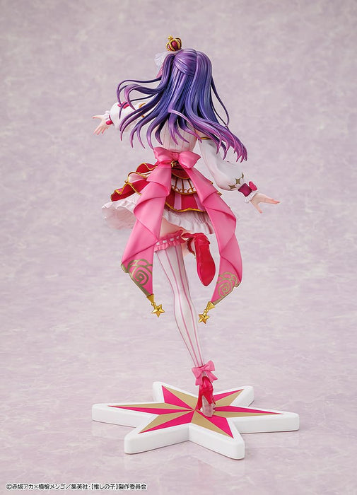 Kadokawa Oshi No Ko Ai Exhibition Ver. Collectible Figure- Japan Figure Store - #1 Bring To You The Best Japanese Goods