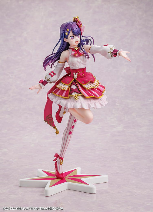 Kadokawa Oshi No Ko Ai Exhibition Ver. Collectible Figure- Japan Figure Store - #1 Bring To You The Best Japanese Goods