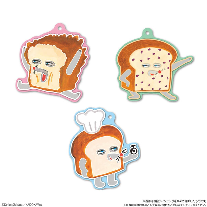 Bandai Bread Thief Rubber Mascot - Durable Pandorobou Figure Collectible- Japan Figure Store - #1 Bring To You The Best Japanese Goods
