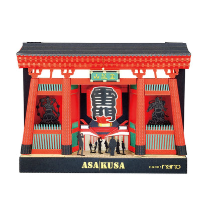 KAWADA Pnf-009 Papernano Asakusa Tokyo,Japan- Japan Figure Store - #1 Bring To You The Best Japanese Goods