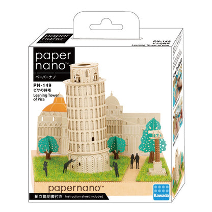 KAWADA - Papernano Leaning Tower Of Pisa- Japan Figure Store - #1 Bring To You The Best Japanese Goods
