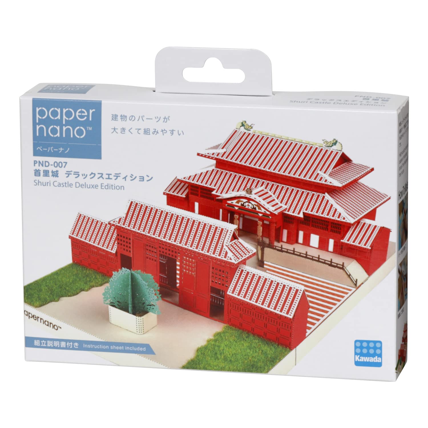 KAWADA Pnd-007 Papernano Shuri Castle Deluxe Edition- Japan Figure Store - #1 Bring To You The Best Japanese Goods