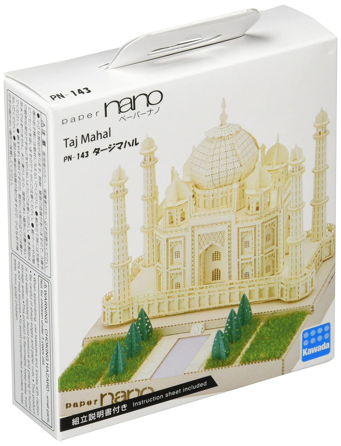 KAWADA Pn-143 Papernanotaj Mahal- Japan Figure Store - #1 Bring To You The Best Japanese Goods
