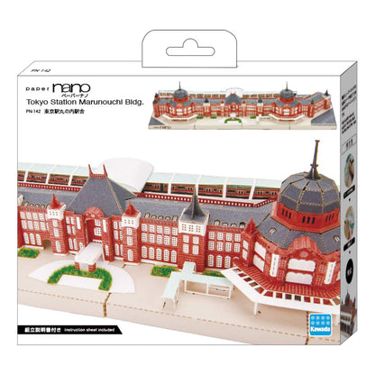KAWADA Pn-142 Papernano Tokyo Marunouchi Station- Japan Figure Store - #1 Bring To You The Best Japanese Goods