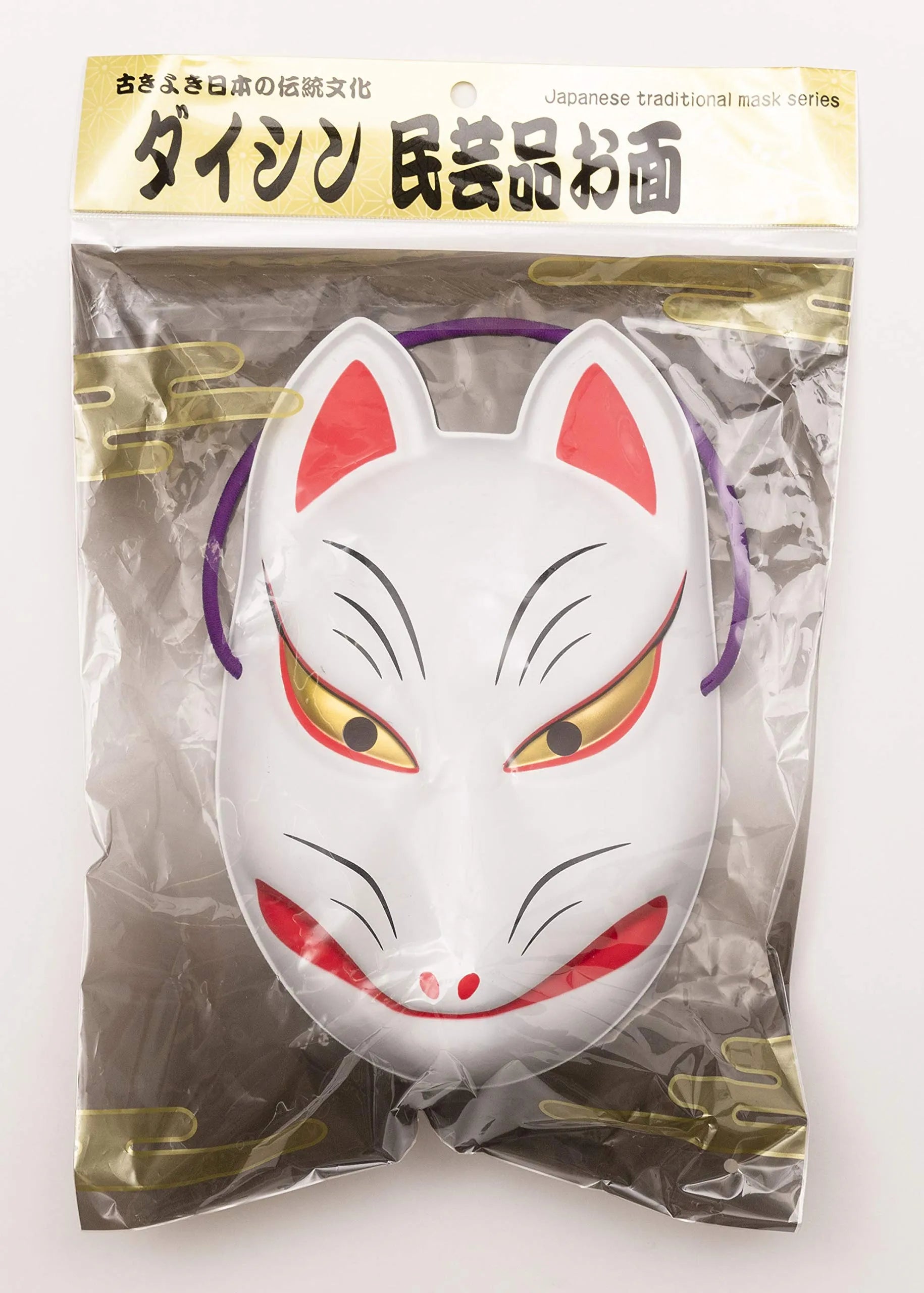Party City Japanese-Style Folk Art Mask Tenko Celestial Fox White/Red Japanese Half Masks- Japan Figure Store - #1 Bring To You The Best Japanese Goods