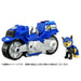 Takara Tomy Paw Patrol Chase Police Motor Basic Vehicle Toy- Japan Figure Store - #1 Bring To You The Best Japanese Goods