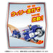 Takara Tomy Paw Patrol Chase Police Motor Basic Vehicle Toy- Japan Figure Store - #1 Bring To You The Best Japanese Goods