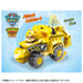 Takara Tomy Paw Patrol Rubble Dino Dozer Vehicle Toy for Kids- Japan Figure Store - #1 Bring To You The Best Japanese Goods