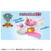 Takara Tomy Paw Patrol Sky Mighty Jet Standard Vehicle Toy- Japan Figure Store - #1 Bring To You The Best Japanese Goods