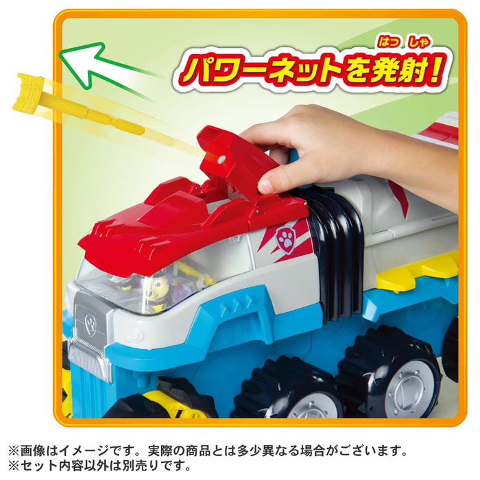 Takara Tomy Paw Patrol Dino Patroller Truck with Dino Rescue Action- Japan Figure Store - #1 Bring To You The Best Japanese Goods