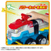 Takara Tomy Paw Patrol Dino Patroller Truck with Dino Rescue Action- Japan Figure Store - #1 Bring To You The Best Japanese Goods