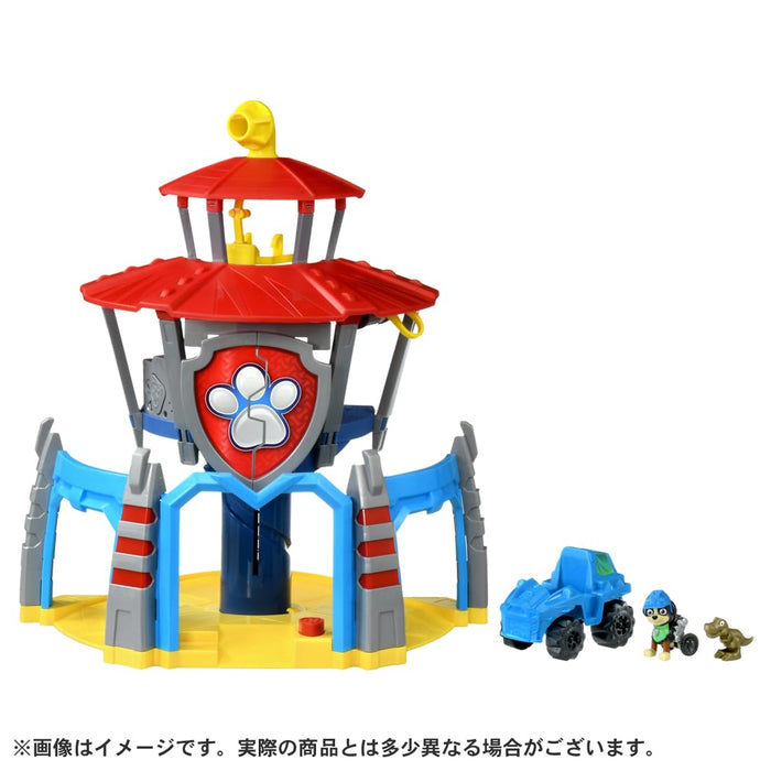 Takara Tomy Paw Patrol Dino Station Playset for Kids - Adventure Playtime- Japan Figure Store - #1 Bring To You The Best Japanese Goods