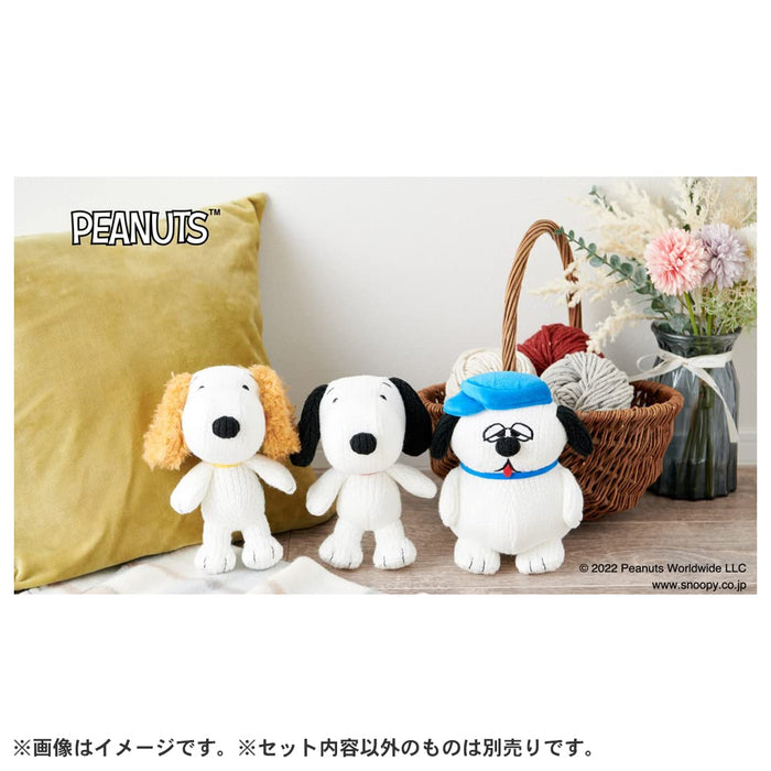 Takaratomy Arts Peanuts Knit Plush Andy Toy 18cm Collectible Figure