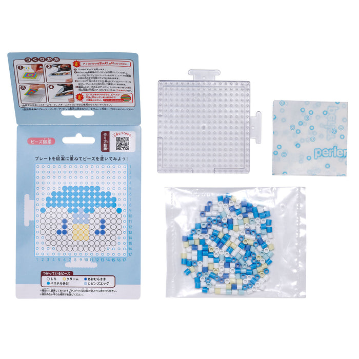 Pokemon Center Perler Beads Easy Character Poke Pieces Pochama Set for Kids- Japan Figure Store - #1 Bring To You The Best Japanese Goods