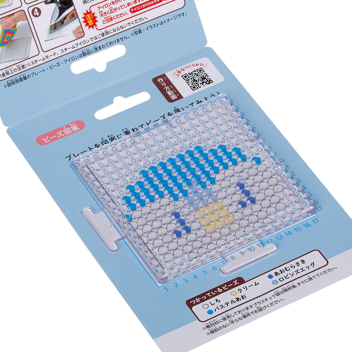 Pokemon Center Perler Beads Easy Character Poke Pieces Pochama Set for Kids- Japan Figure Store - #1 Bring To You The Best Japanese Goods