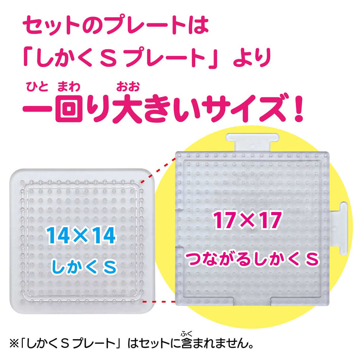 Pokemon Center Perler Beads Easy Character Poke Pieces Pochama Set for Kids- Japan Figure Store - #1 Bring To You The Best Japanese Goods