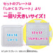 Pokemon Center Perler Beads Easy Character Poke Pieces Pochama Set for Kids- Japan Figure Store - #1 Bring To You The Best Japanese Goods
