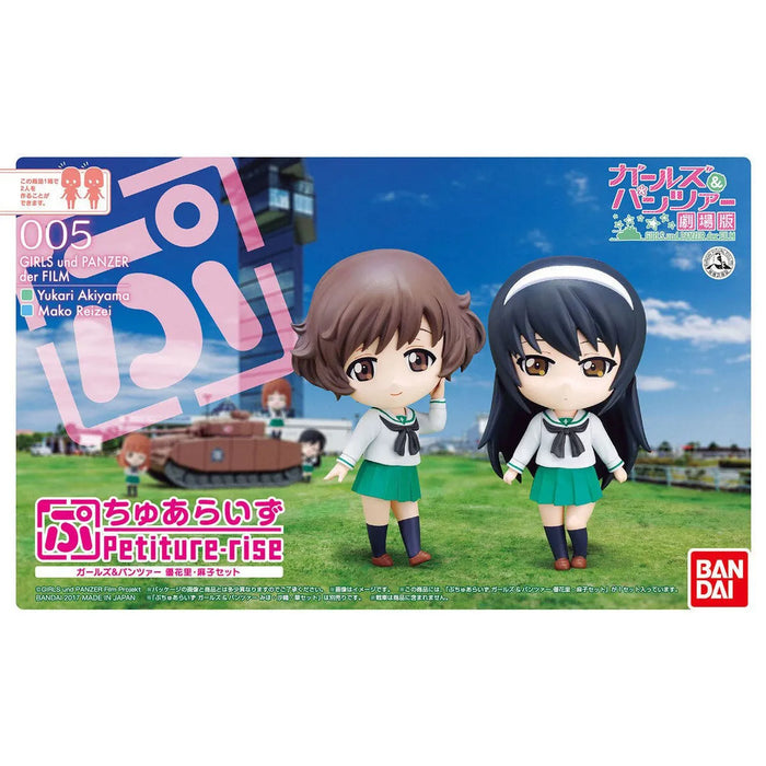 Petiture-rise 005 Girls Und Panzer Yukari & Mako Set Model Kit Bandai Japan - Japan Figure