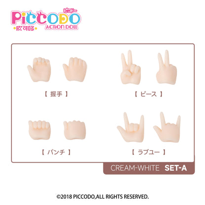Genesis Piccodo Pic-H001Cw Alternative Hand Set A in Cream White- Japan Figure Store - #1 Bring To You The Best Japanese Goods