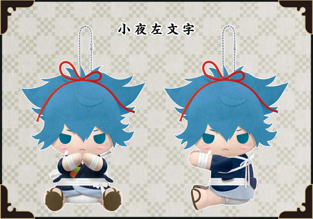 Kotobukiya Pitanui Touken Ranbu Online Sayo Samonji Plush Toy- Japan Figure Store - #1 Bring To You The Best Japanese Goods