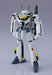 Max Factory Plamax 1/72 Scale VF-1S Battroid Valkyrie Roy Focker Model Kit- Japan Figure Store - #1 Bring To You The Best Japanese Goods