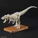 Bandai Plannosaurus Dinosaur Set: Land Sea and Air Adventure Pack- Japan Figure Store - #1 Bring To You The Best Japanese Goods