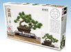Good Smile Company Platz 1/12 The Bonsai No. 1 Plastic Model Bon-01- Japan Figure Store - #1 Bring To You The Best Japanese Goods