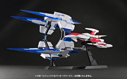 Plum Darius Burst Cs Core Legend Silver Hawk - Kit de maquette à l'échelle 1/60
