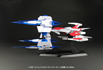 Plum Darius Burst Cs Core Legend Silver Hawk - Kit de maquette à l'échelle 1/60