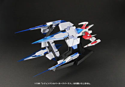 Plum Darius Burst Cs Core Legend Silver Hawk - Kit de maquette à l'échelle 1/60