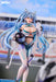 Pm Office A Plum 1/7 Scale PVC Racer Robot Figure Aila Pf394 Collectible