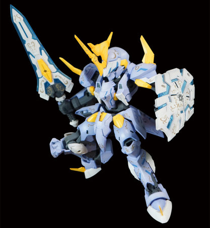 Plum Office Extreme Armor Arthur 145mm Kit de maquette plastique à l'échelle non précisée PP172