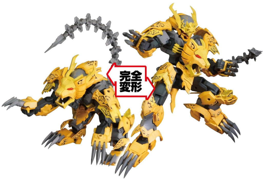 Plum Pm Office A Plaact 17 Gaoh Kiwami Yoroi 140mm Kit Modèle Plastique Pp183