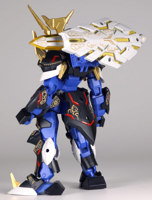 Plum PM Office A Plaact 18 Arthur Shadow Knight Armor Model Kit 145mm de hauteur