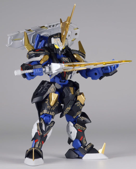 Plum PM Office A Plaact 18 Arthur Shadow Knight Armor Model Kit 145mm de hauteur