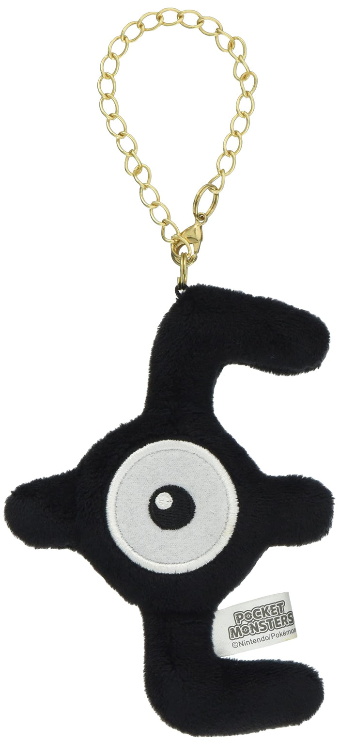 Sanei Boeki Pm24 Unown E Mascot Plush Toy- Japan Figure Store - #1 Bring To You The Best Japanese Goods