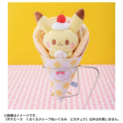 Takara Tomy Pocket Monsters Poke Pieces Pikachu Crepe Plush Toy- Japan Figure Store - #1 Bring To You The Best Japanese Goods