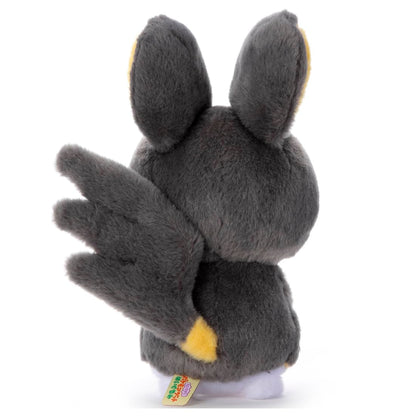 Takaratomy Arts Emolga Plush Toy 22cm Pokemon I Choose You Collection